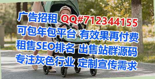 定州卵妹医疗科技事务所